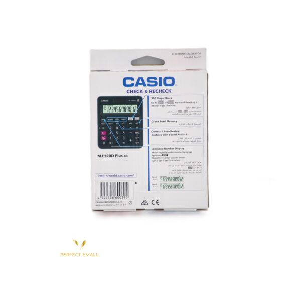 CASIO MJ-120D Plus Electronic Calculator